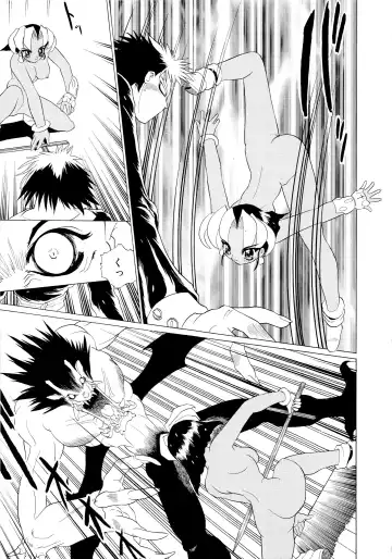 [Peach Ku] Shoujo Shuukaku-sai Fhentai - Page 100