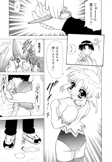 [Peach Ku] Shoujo Shuukaku-sai Fhentai - Page 13