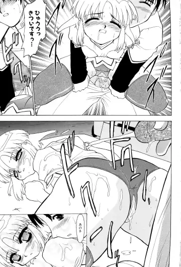 [Peach Ku] Shoujo Shuukaku-sai Fhentai - Page 19