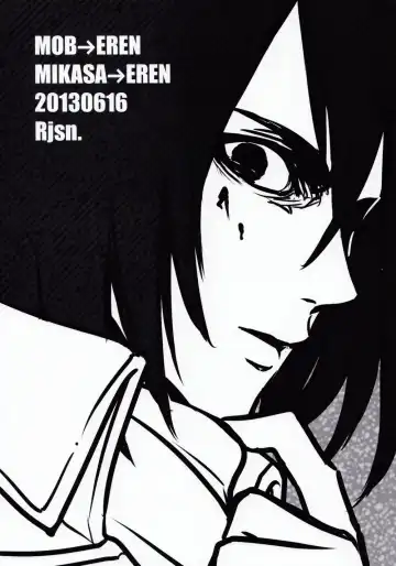 [Ichi] Eren-kun no Karute Fhentai - Page 26