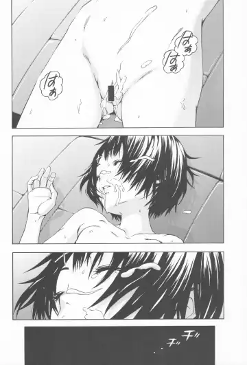 [Uran] Real JS Fhentai - Page 19