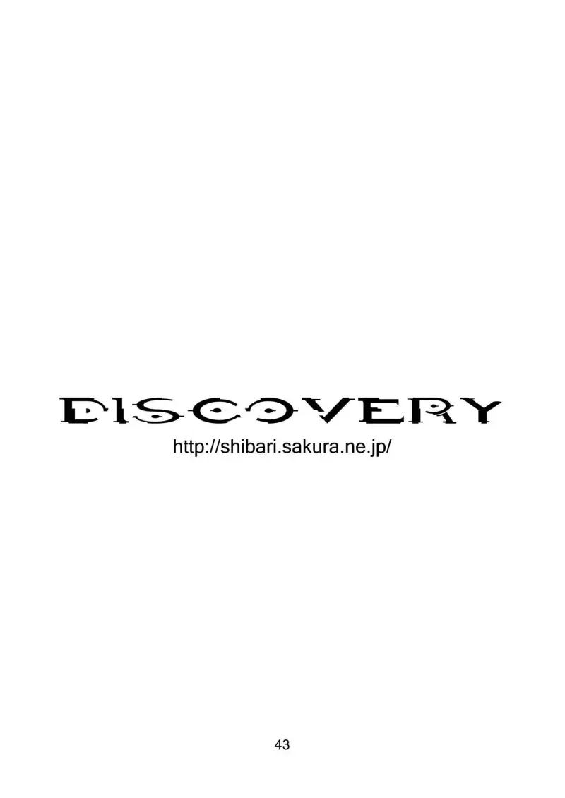 [Shibari Kana] HONEY I LOVE YOU, TOO Fhentai - Page 43