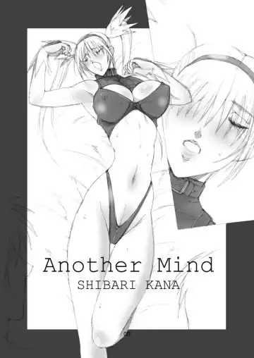 [Shibari Kana] HONEY I LOVE YOU, TOO Fhentai - Page 6