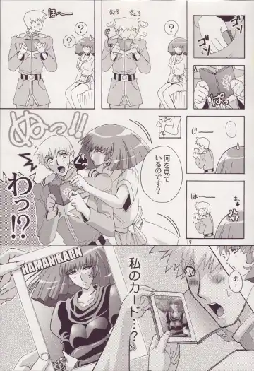 [Higashitotsuka Raisuta] Spiral B2 Fhentai - Page 19