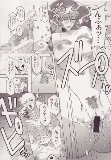 [Higashitotsuka Raisuta] Spiral B2 Fhentai - Page 30