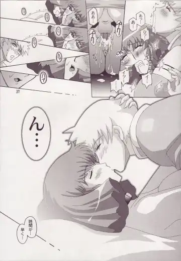 [Higashitotsuka Raisuta] Spiral B2 Fhentai - Page 37