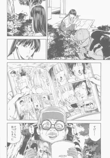 [Jyura] Hino Rei (30) ~Akuryou Taisan Hen~ Fhentai - Page 4