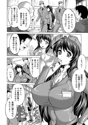 [Gen - Nyagomaru - Yumeno Tanuki] Ahegao Anthology Comics Vol. 3 Fhentai - Page 46