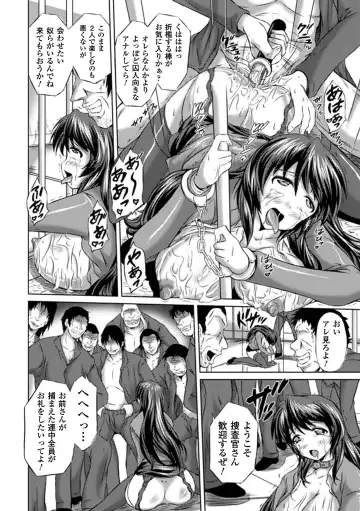 [Gen - Nyagomaru - Yumeno Tanuki] Ahegao Anthology Comics Vol. 3 Fhentai - Page 58