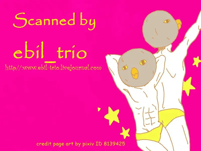 [Karaage Muchio] Gyaku ni Neko ni Sarechaimashita. Fhentai - Page 22