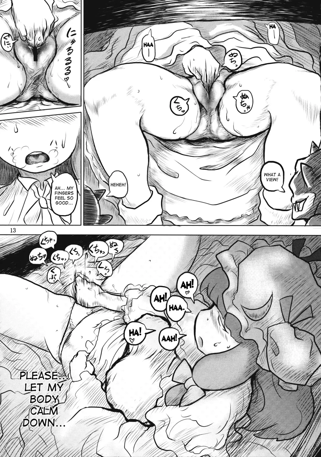 [Wenajii] Lacto Girl ga Ochiru Toki Fhentai - Page 15