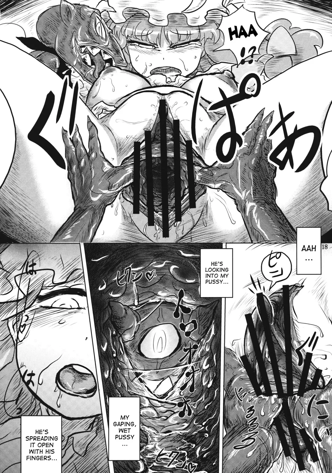 [Wenajii] Lacto Girl ga Ochiru Toki Fhentai - Page 20