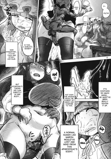 [Wenajii] Lacto Girl ga Ochiru Toki Fhentai - Page 8