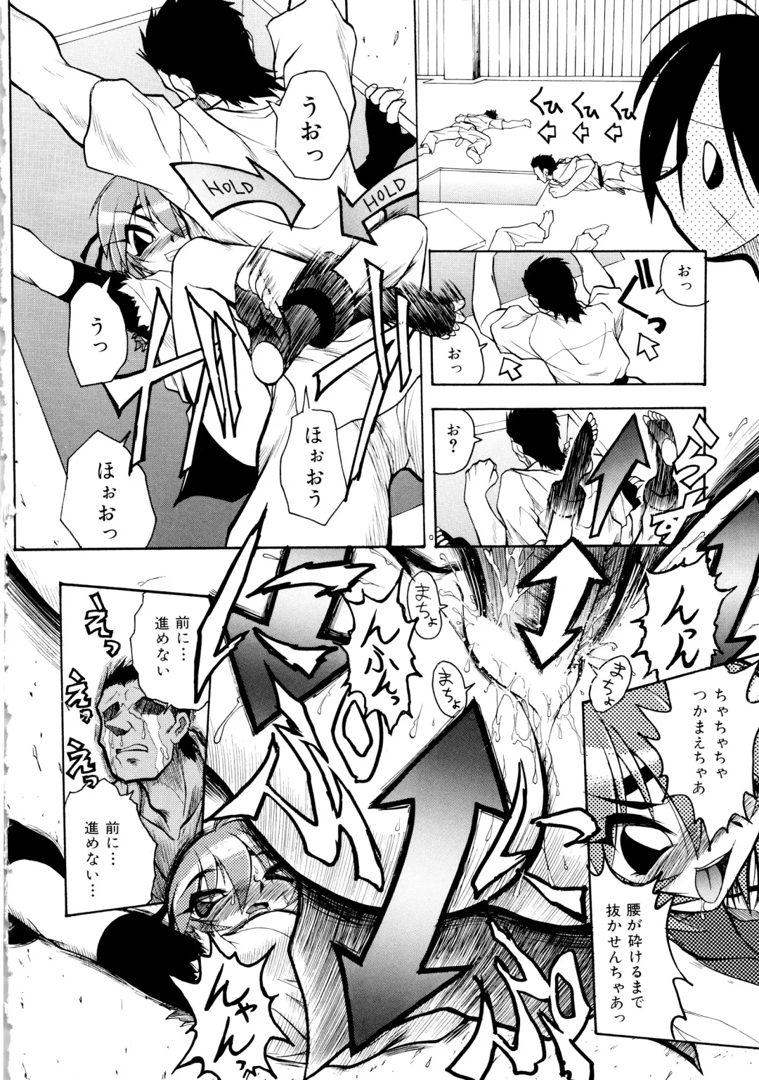 [Ataka Atsushi] I VELO YOU Fhentai - Page 137