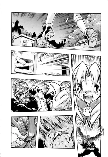 [Ataka Atsushi] I VELO YOU Fhentai - Page 159