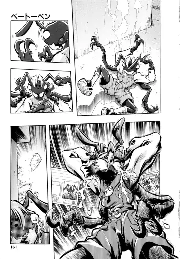 [Ataka Atsushi] I VELO YOU Fhentai - Page 162