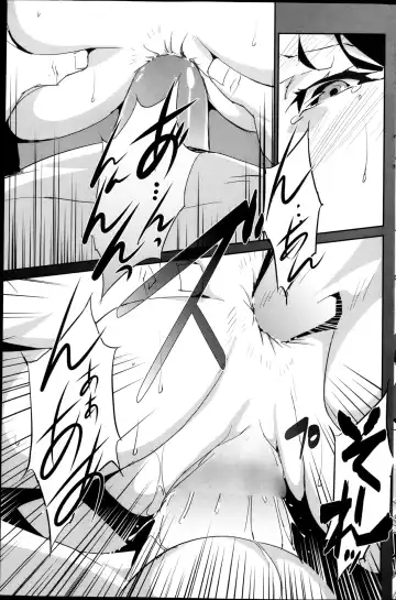 [Miura Takehiro] Dominance Alt #01-06 Fhentai - Page 11