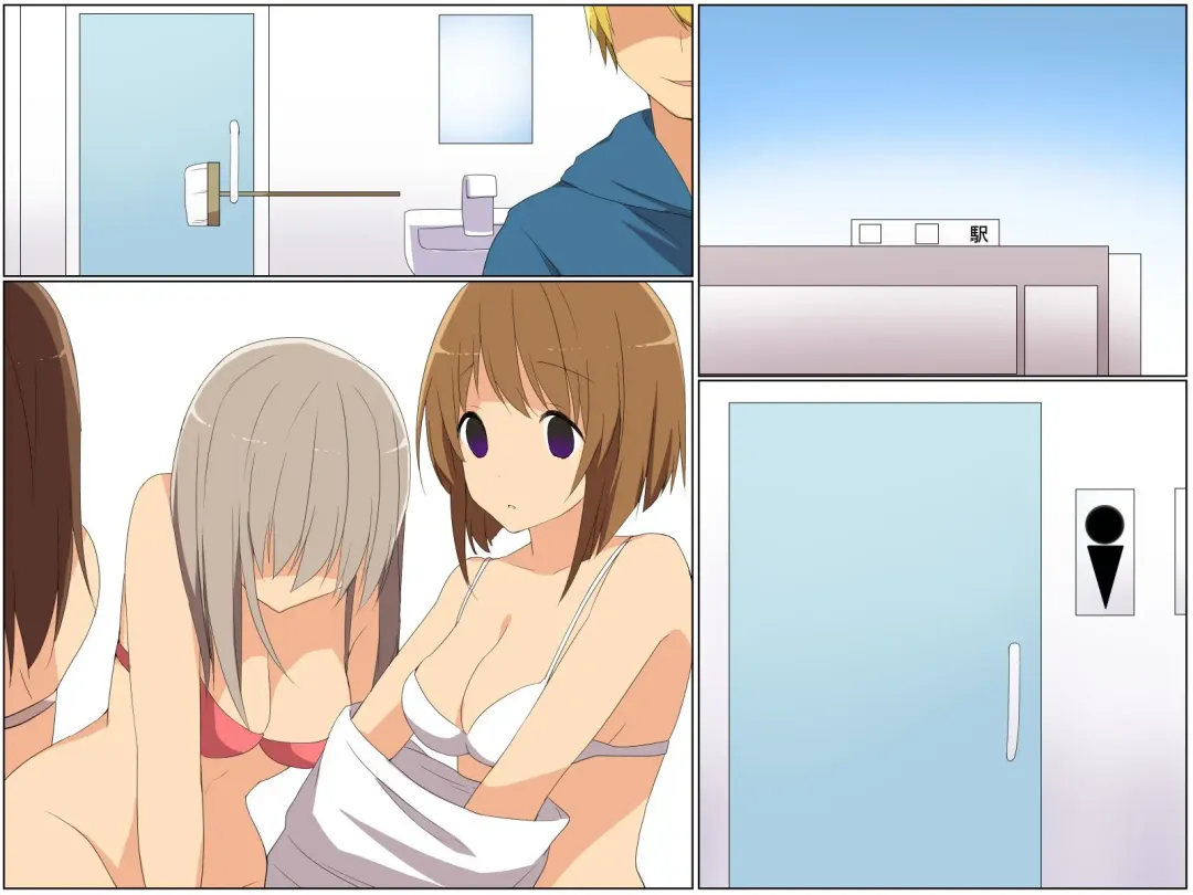 [Cresc-dol] Saimin Mint ~ Mint no Kaori de Minna, Ore no Iinari Ningyou Fhentai - Page 45