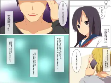 [Cresc-dol] Saimin Mint ~ Mint no Kaori de Minna, Ore no Iinari Ningyou Fhentai - Page 12