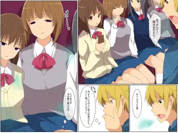 [Cresc-dol] Saimin Mint ~ Mint no Kaori de Minna, Ore no Iinari Ningyou Fhentai - Page 15