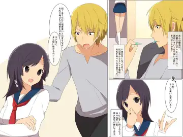 [Cresc-dol] Saimin Mint ~ Mint no Kaori de Minna, Ore no Iinari Ningyou Fhentai - Page 2