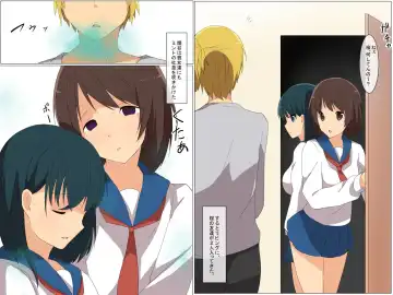 [Cresc-dol] Saimin Mint ~ Mint no Kaori de Minna, Ore no Iinari Ningyou Fhentai - Page 6