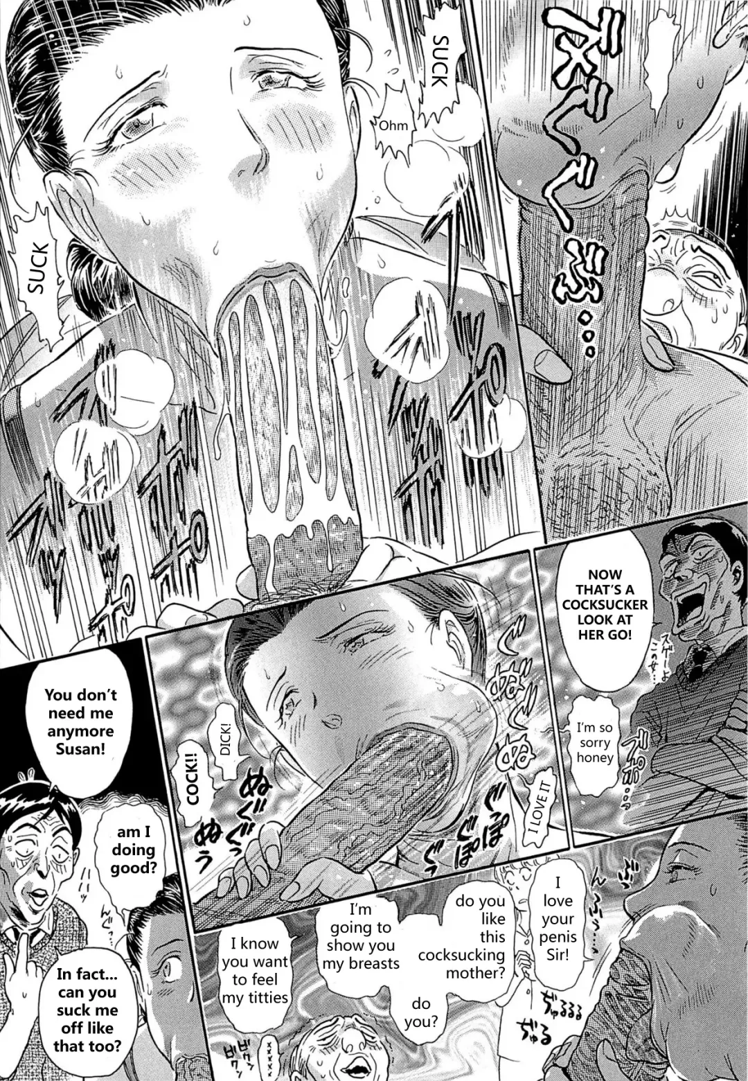 [Yosuteinu] Aosenchitai - Time of Welfare Fhentai - Page 14