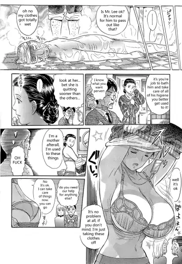[Yosuteinu] Aosenchitai - Time of Welfare Fhentai - Page 5