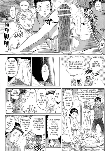[Yosuteinu] Aosenchitai - Time of Welfare Fhentai - Page 7