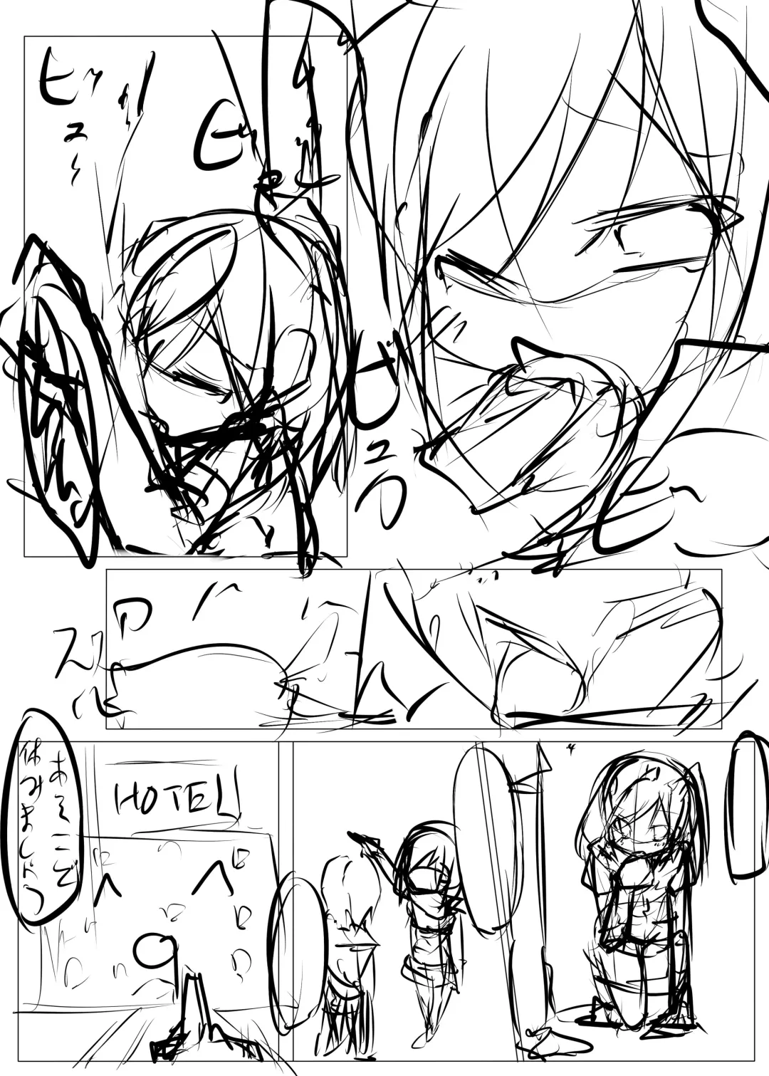 [Tabuchi] Hentai-san...Watashi wo Se●friend ni Shite Hoshii no Desu Fhentai - Page 33