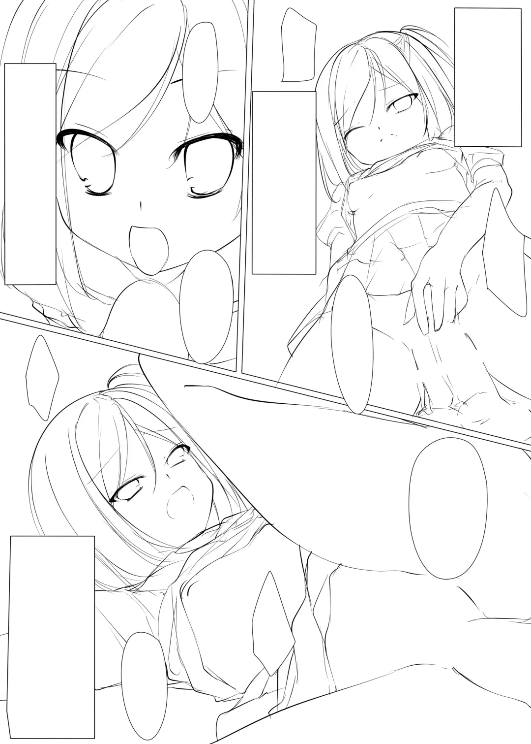 [Tabuchi] Hentai-san...Watashi wo Se●friend ni Shite Hoshii no Desu Fhentai - Page 60