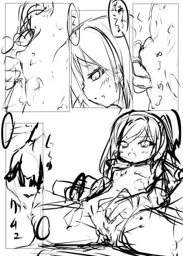 [Tabuchi] Hentai-san...Watashi wo Se●friend ni Shite Hoshii no Desu Fhentai - Page 35