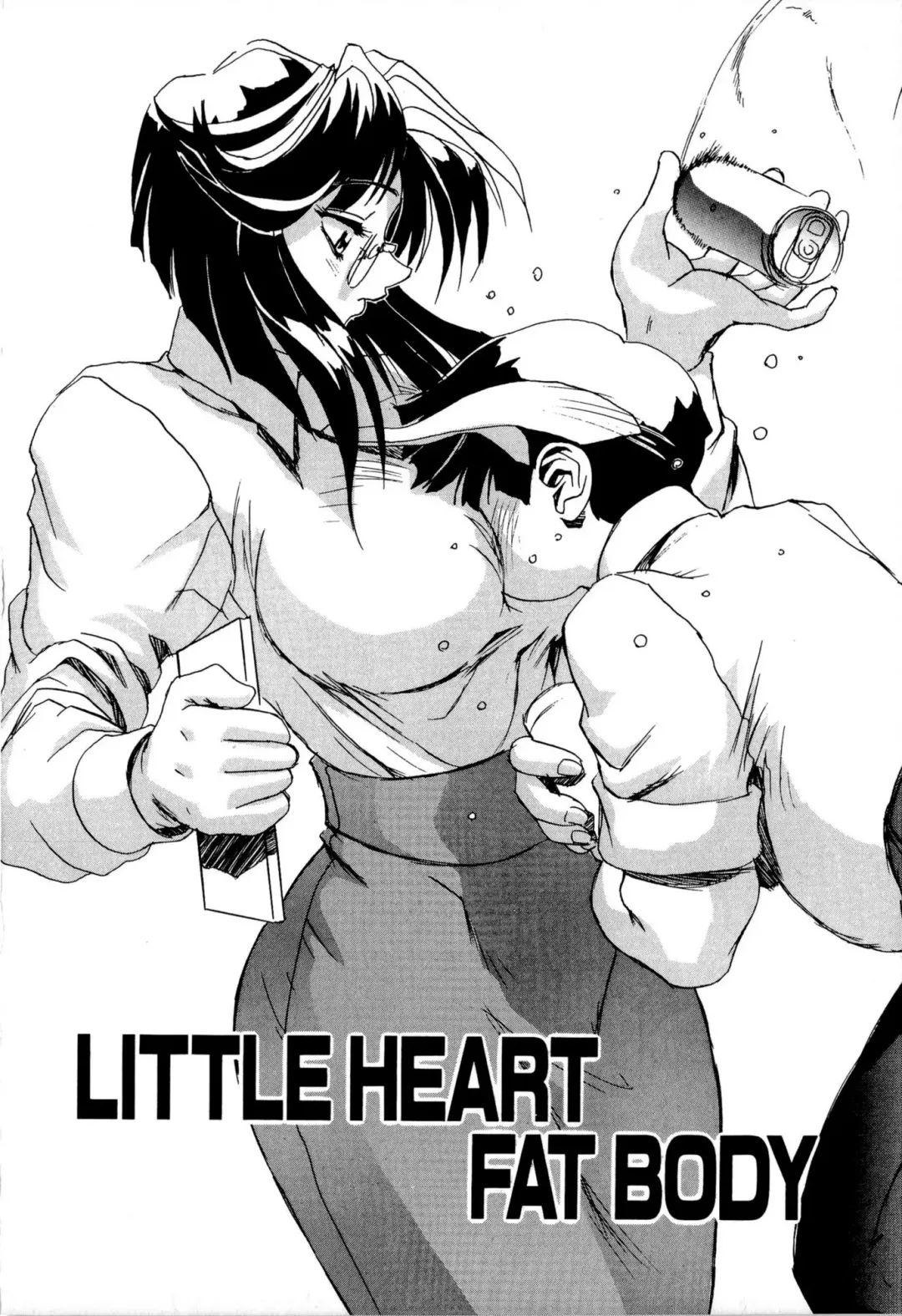 [Newmen] SECRET PLOT DEEP Fhentai - Page 115