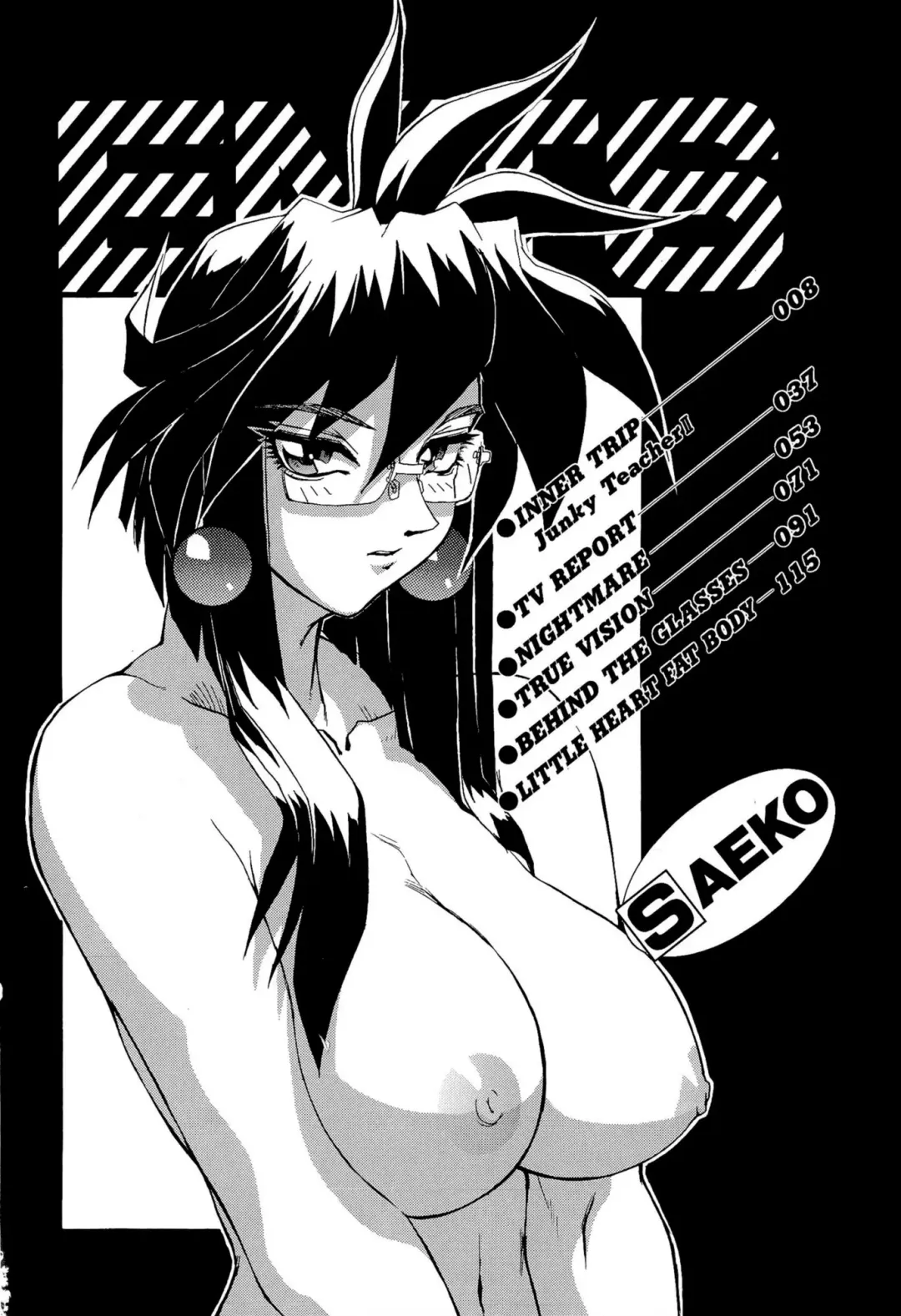 [Newmen] SECRET PLOT DEEP Fhentai - Page 5