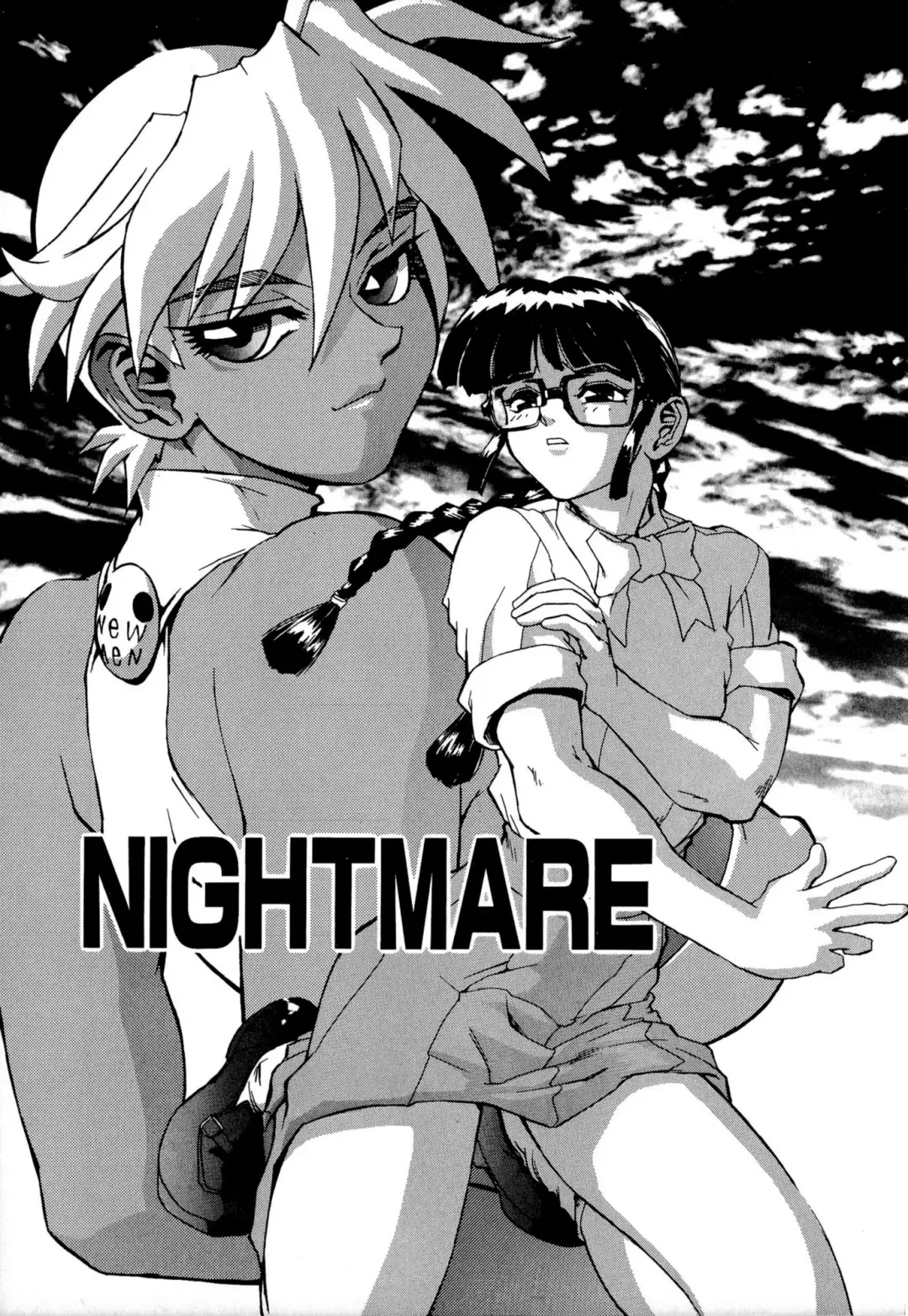 [Newmen] SECRET PLOT DEEP Fhentai - Page 52