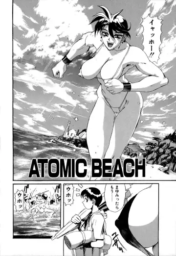 [Newmen] SECRET PLOT DEEP Fhentai - Page 139