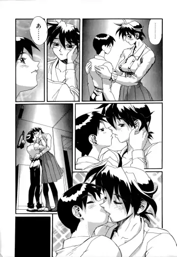 [Newmen] SECRET PLOT DEEP Fhentai - Page 180