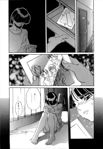 [Newmen] SECRET PLOT DEEP Fhentai - Page 60
