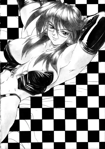 [Newmen] SECRET PLOT DEEP Fhentai - Page 7