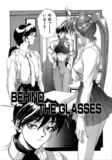 [Newmen] SECRET PLOT DEEP Fhentai - Page 91