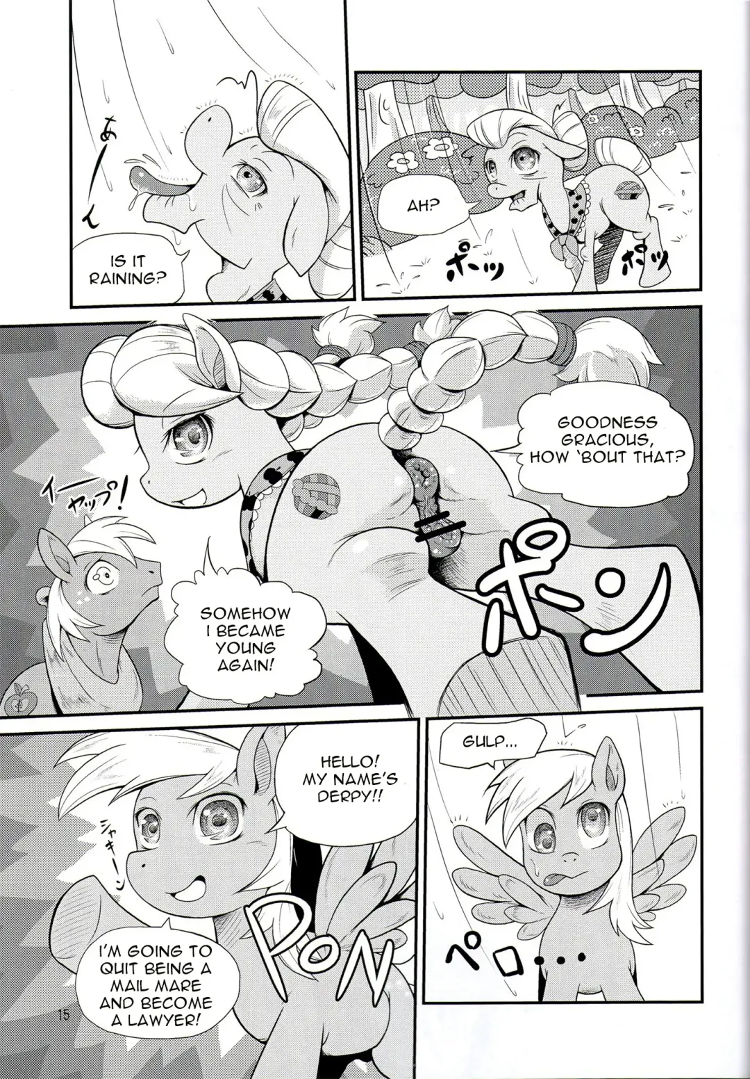 [Colulun] Oshikko wa Maho | Peeing is Magic Fhentai - Page 14