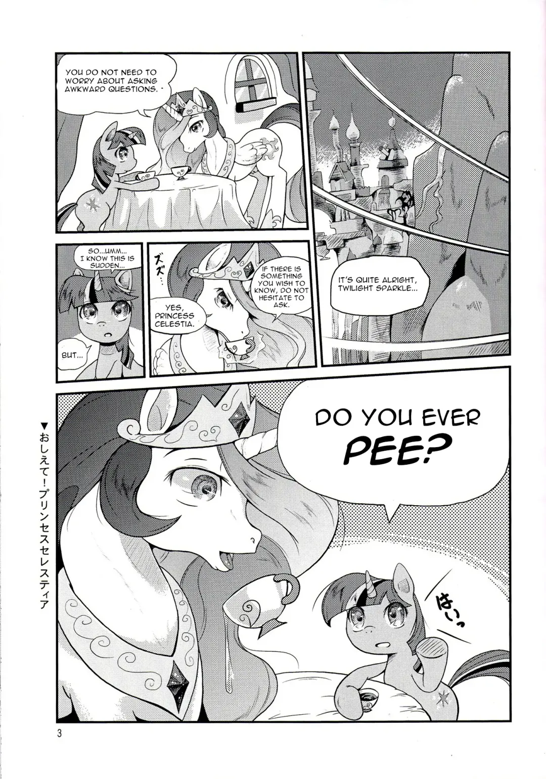 [Colulun] Oshikko wa Maho | Peeing is Magic Fhentai - Page 2