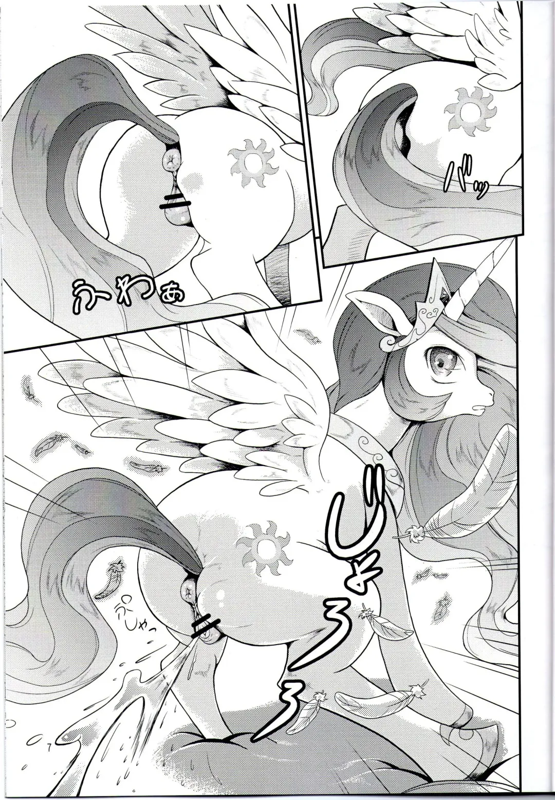 [Colulun] Oshikko wa Maho | Peeing is Magic Fhentai - Page 6