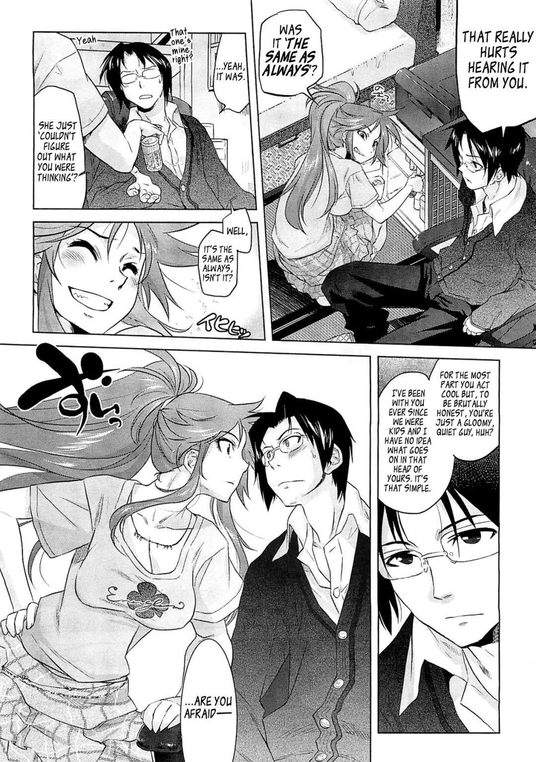 [Tomotsuka Haruomi] Wild Horse Fhentai - Page 3