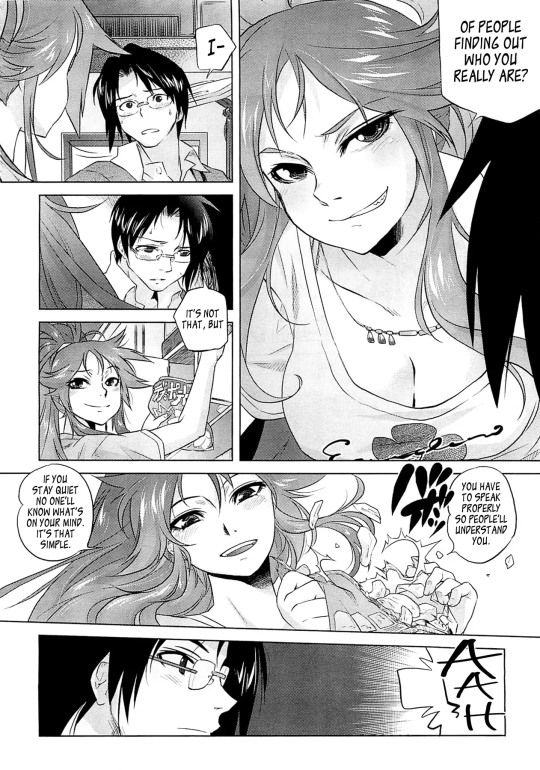 [Tomotsuka Haruomi] Wild Horse Fhentai - Page 4
