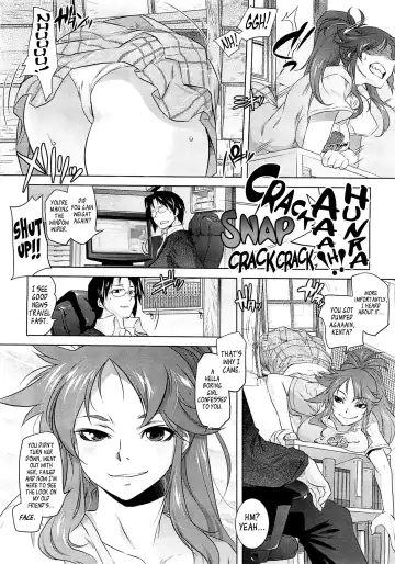 [Tomotsuka Haruomi] Wild Horse Fhentai - Page 2