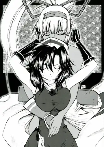 [C.r - Toshinaga Masaya] Aoshi no Musubizuru Fhentai - Page 25