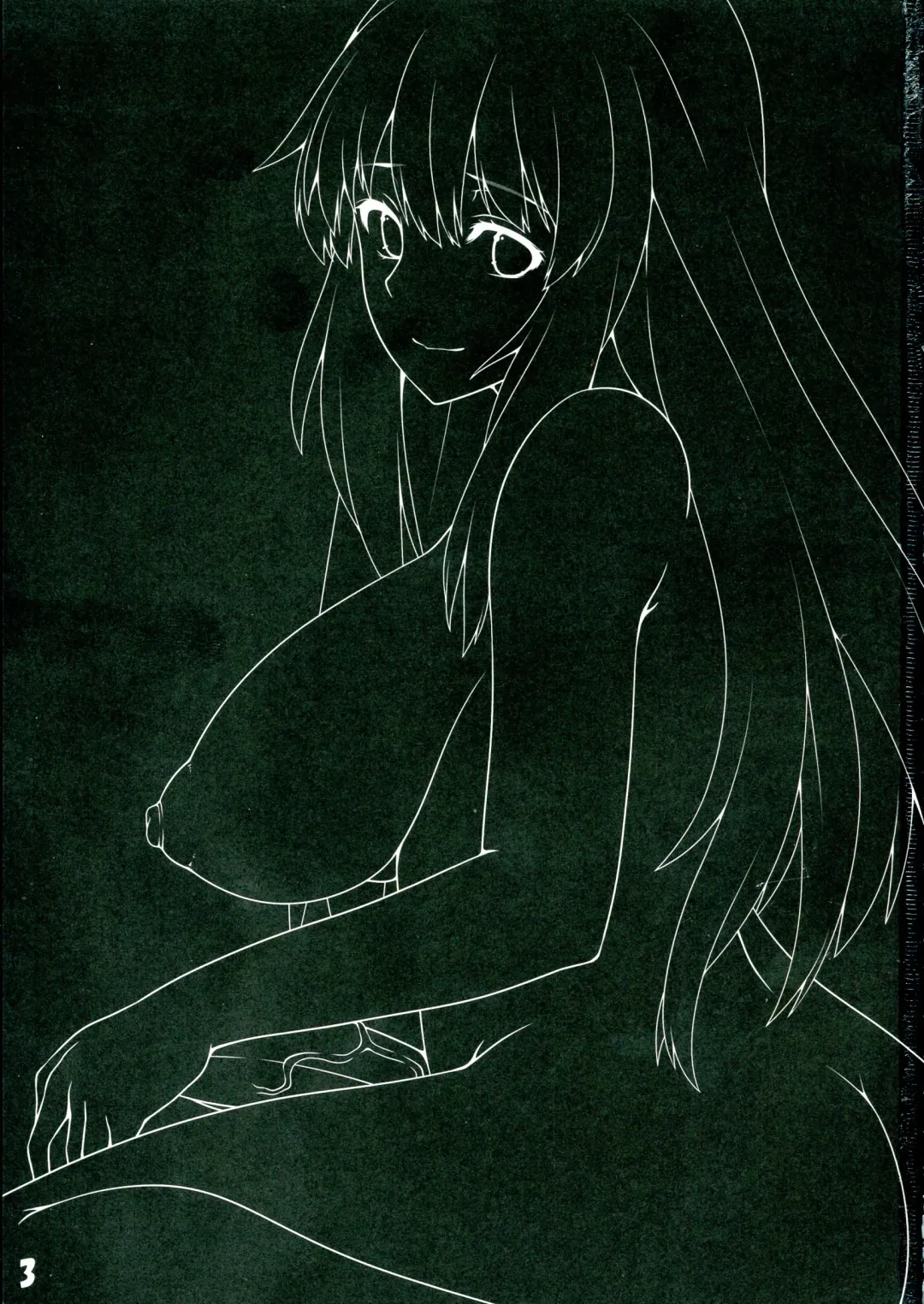 [Ao Banana] Kamishirasawa Keine Okasareta Futanari Jokyoushi Fhentai - Page 3