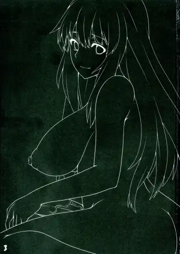 [Ao Banana] Kamishirasawa Keine Okasareta Futanari Jokyoushi Fhentai - Page 3