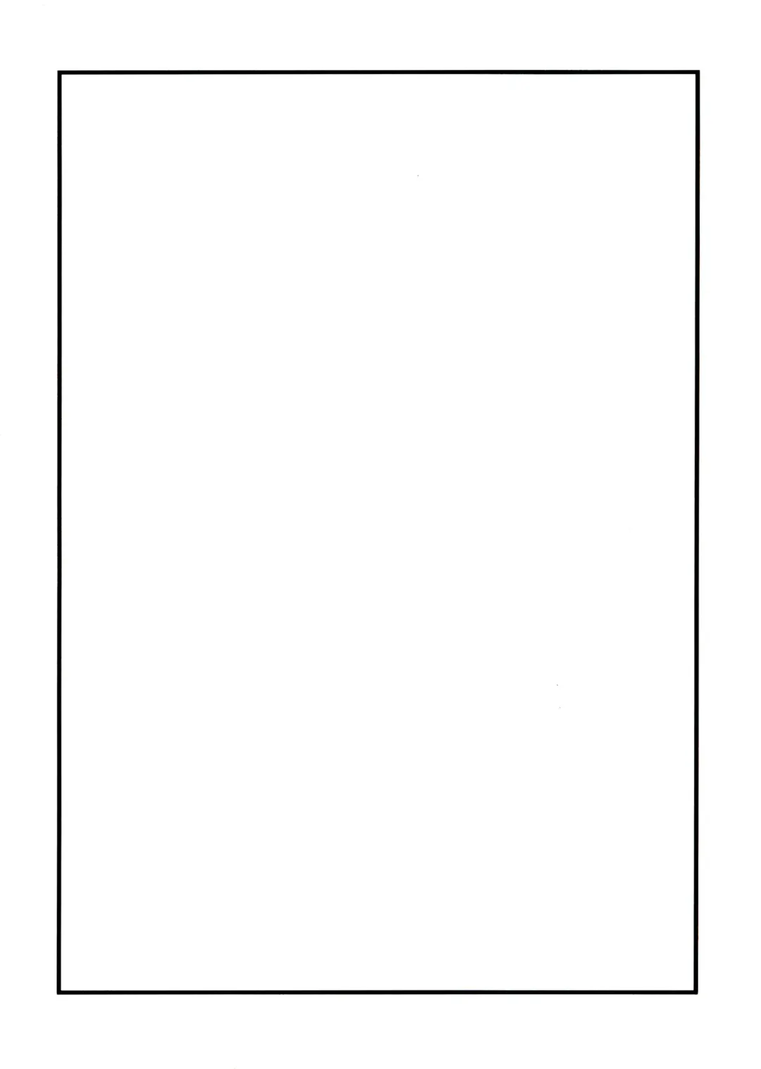 [Eisen] Gensou Kikaku Yuugi Fhentai - Page 4